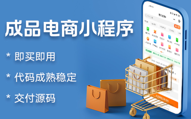 轻量游戏开发